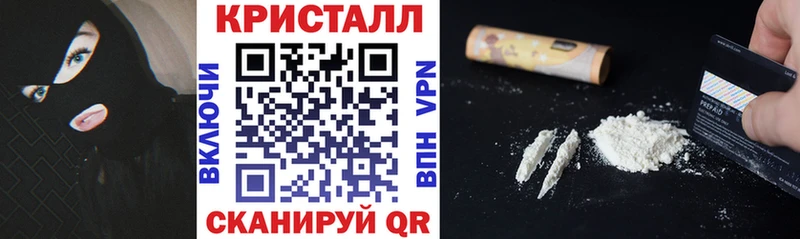 наркота  Завитинск  АМФЕТАМИН 98% 