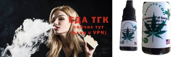 марки lsd Сатка