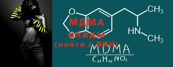 марихуана Алзамай
