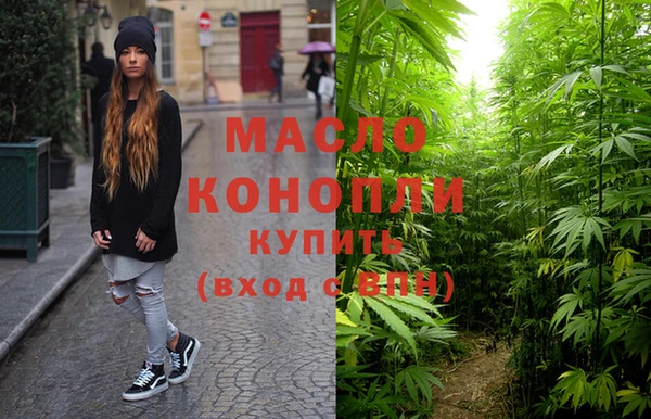марихуана Алзамай