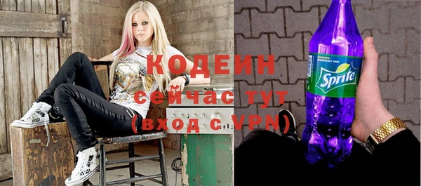 дистиллят марихуана Арсеньев