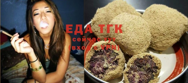 марки nbome Алексин