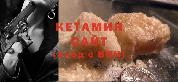 стаф Сафоново