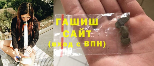 марихуана Алзамай