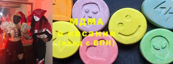 марихуана Алзамай