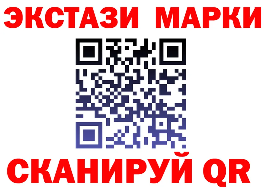 КЕТАМИН VHQ зеркало мориарти KRAKEN Завитинск